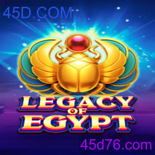 LegacyOfEgypt